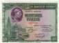 Preview: 500 Pesetas 15.8.1928